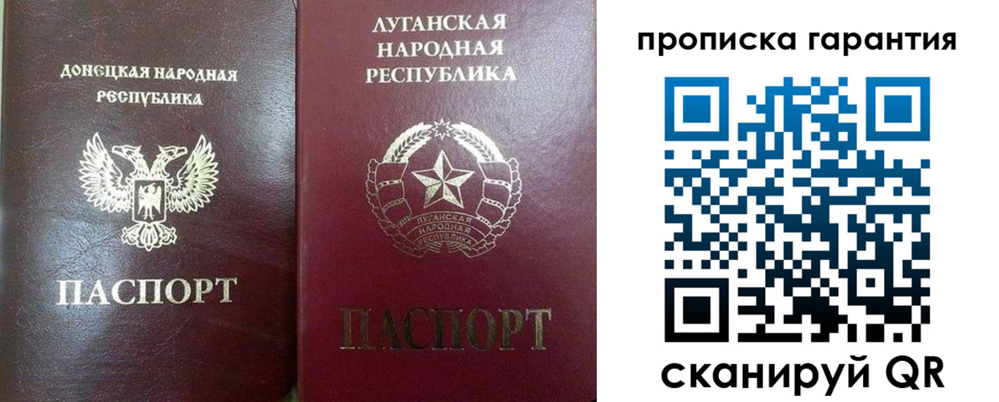 форма 3 в Тамбове
